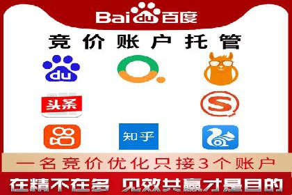 深度解读：信息流广告行业的未来发展趋势与挑战