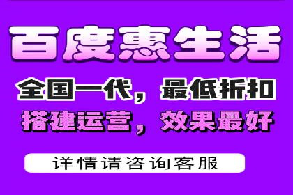 百度信息流推广成功案例：如何实现精准营销